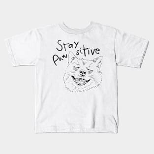 shiba smile Kids T-Shirt